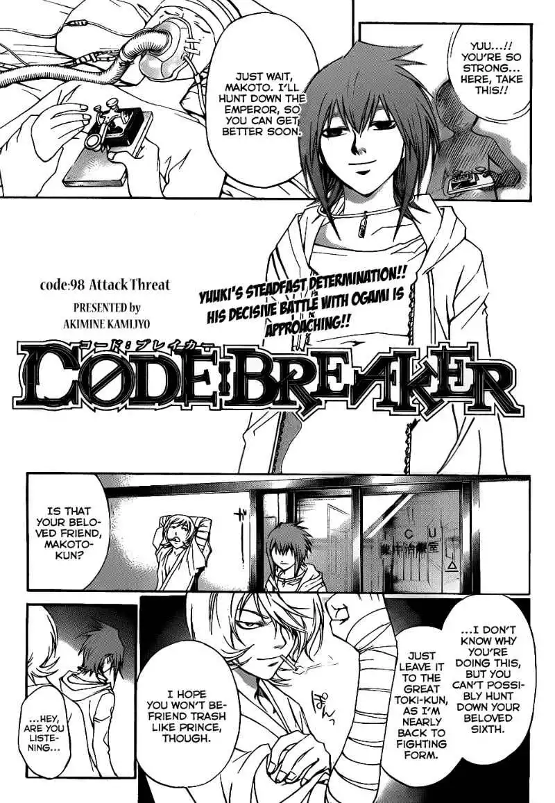 Code: Breaker Chapter 98 2